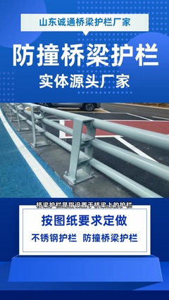 新型金屬功能材料 銅仁（大龍）戰(zhàn)略集群的創(chuàng)新發(fā)展
