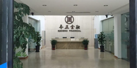 上海齊正金融信息服務有限公司薪資福利概況