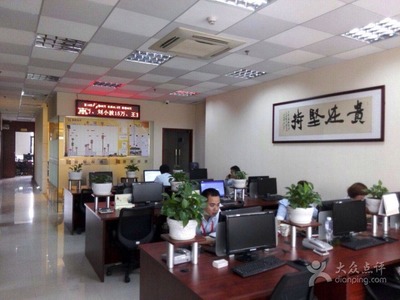 上海淘騰金融信息服務在鹽城 金融科技如何賦能本地生活服務？