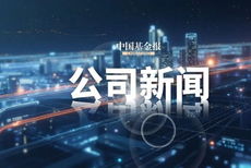 新浪財經 金融信息服務的領航者與生態(tài)構建者